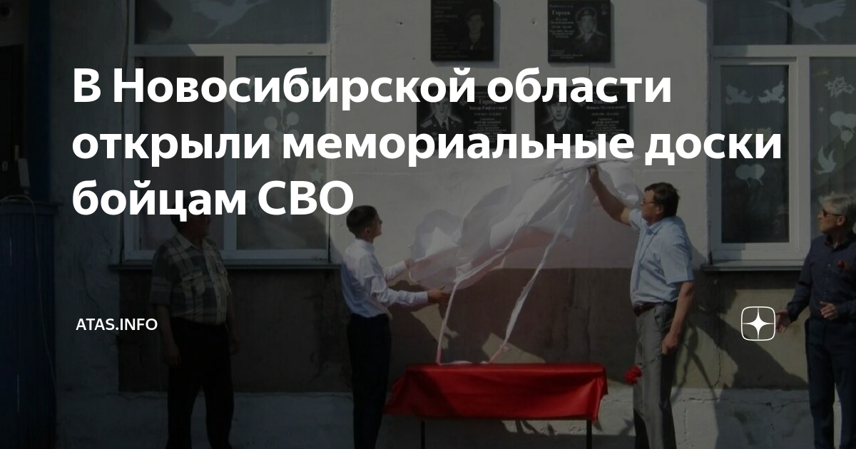 Толкование и значение имени фания