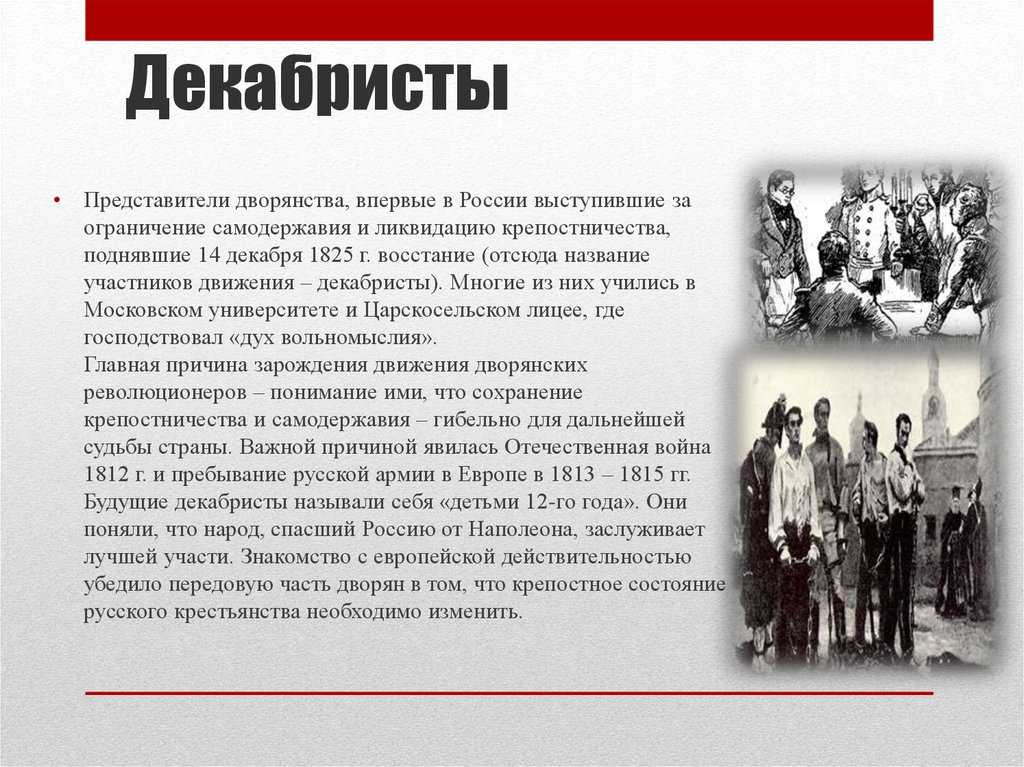 О выборе имен у князей древней руси | о жизни слов