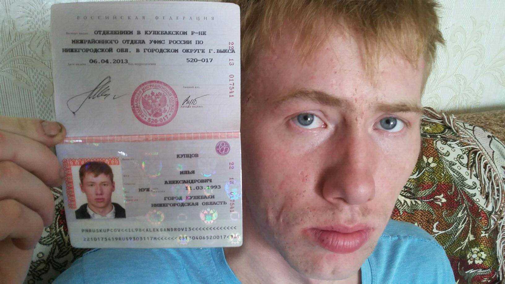Имена - значение и тайна вашего имени, что означает и как имя человека может повлиять на его характер и судьбу