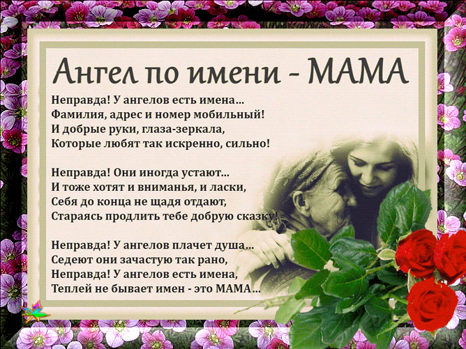 Ксения: происхождение имени и значение, судьба и характер. тайна имени ксения и совместимость (+отзывы)