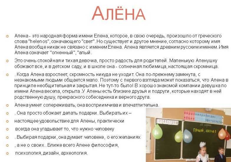 Что означает имя даша для девочки?