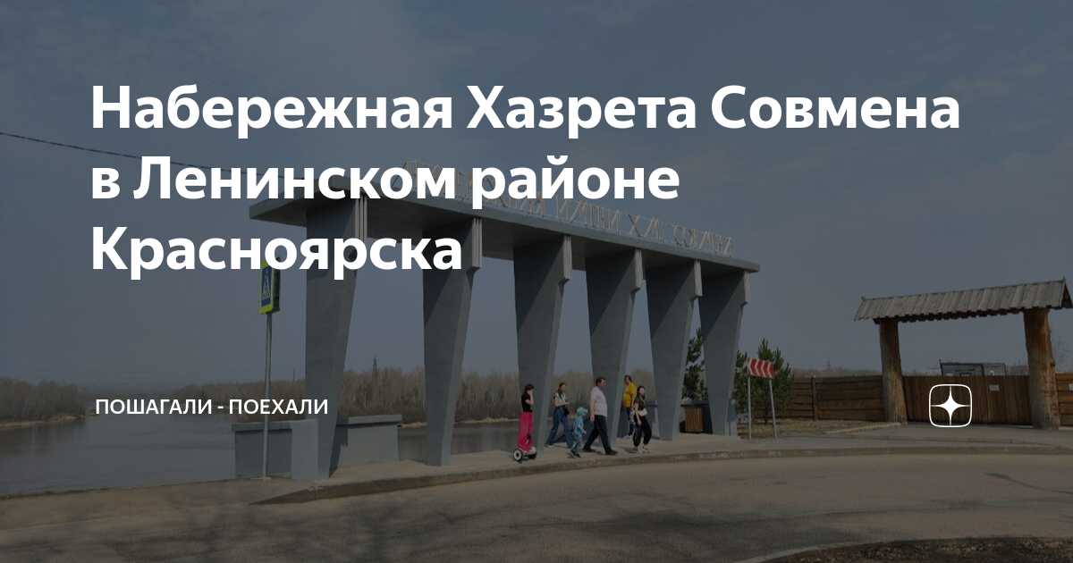 Все тайны имени человека и совместимость имён в паре