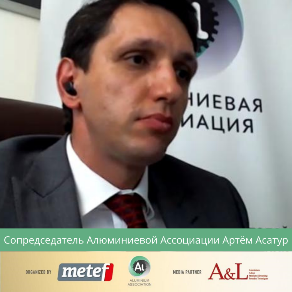 Значение имен