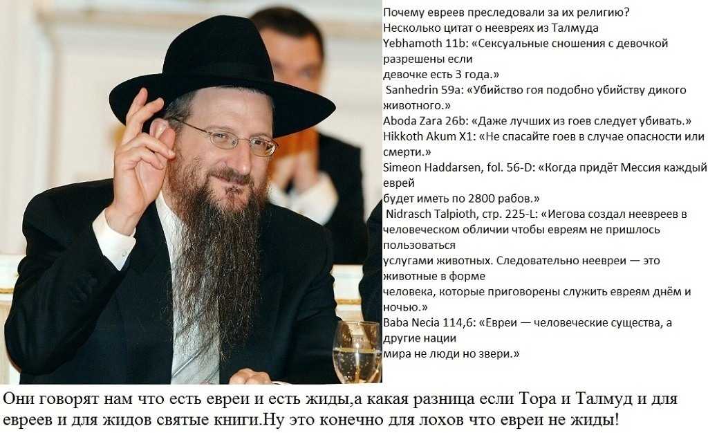 Тайны имени сергей — судьба мужчины