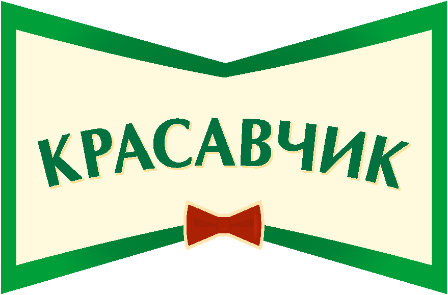 Значение имени максуд. значение имени максат