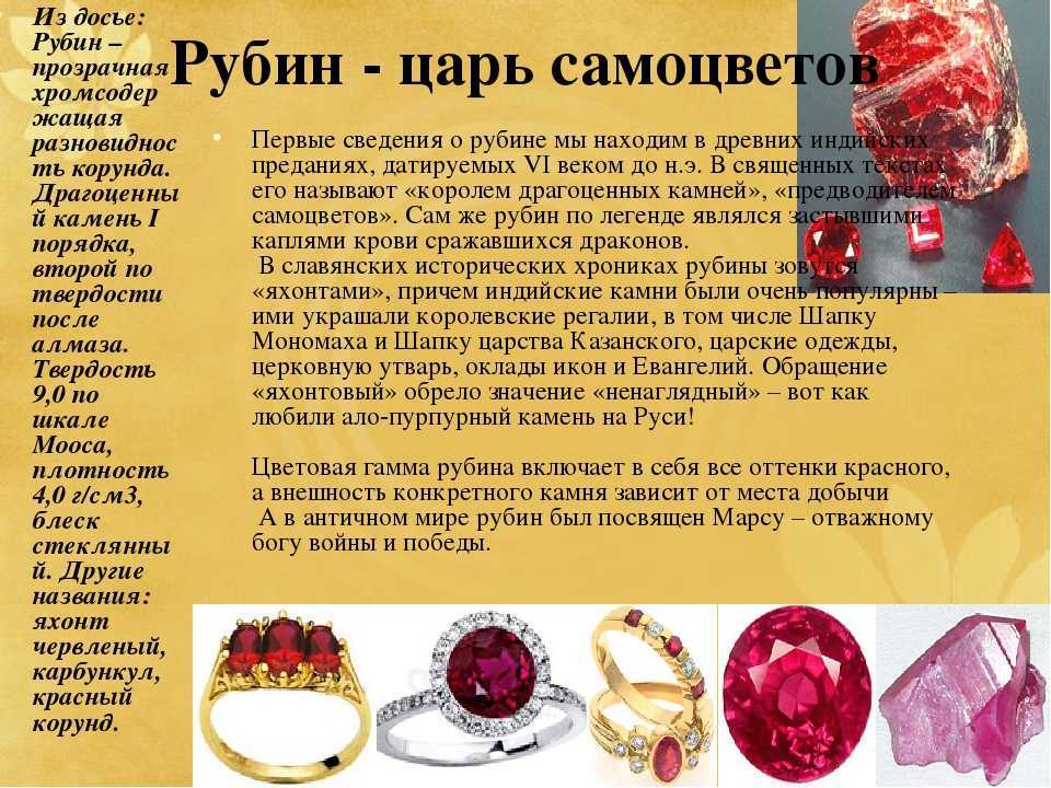 Сергей: значение имени, характеристика, совместимость и судьба - nameorigin.ru