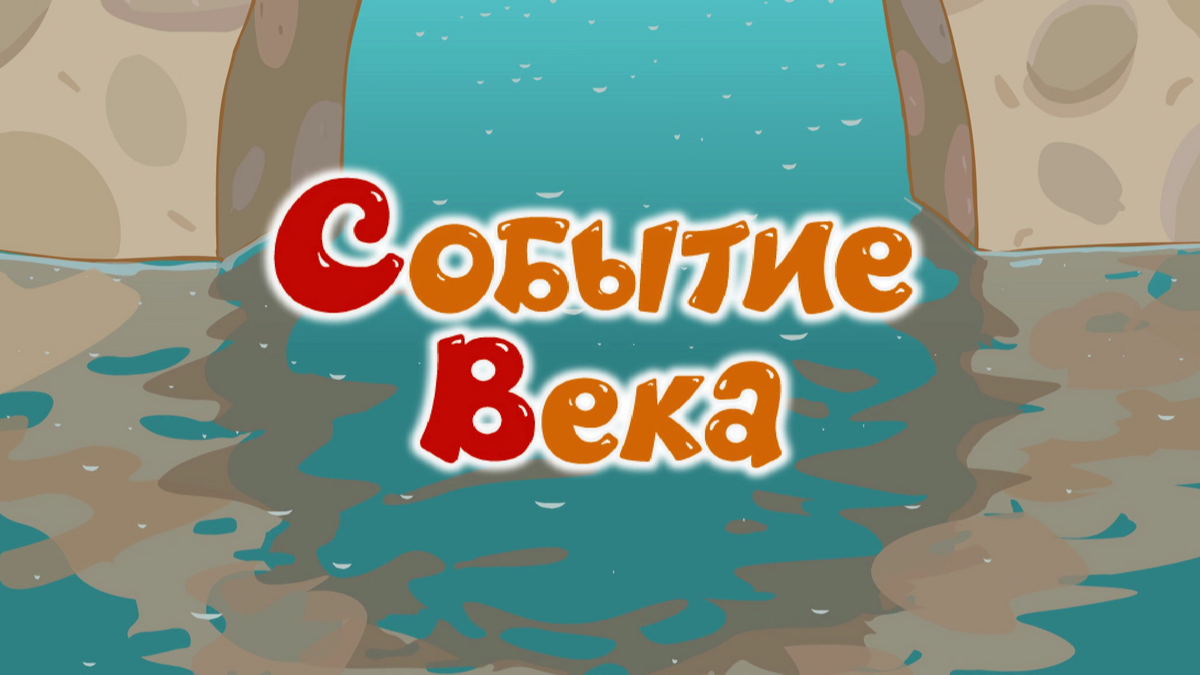 Совместимость знаков зодиака: наглядная схема и 2 правила