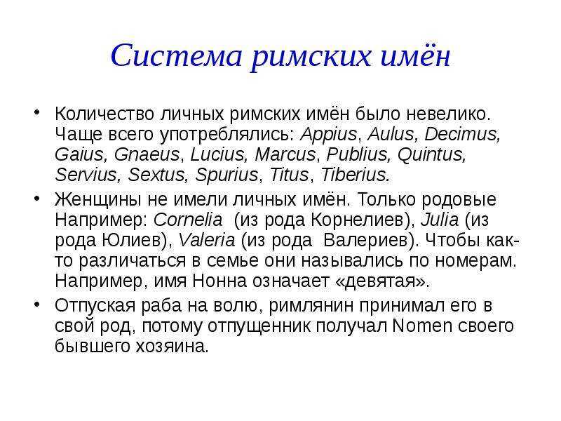 Дева - совместимость с другими знаками зодиака
