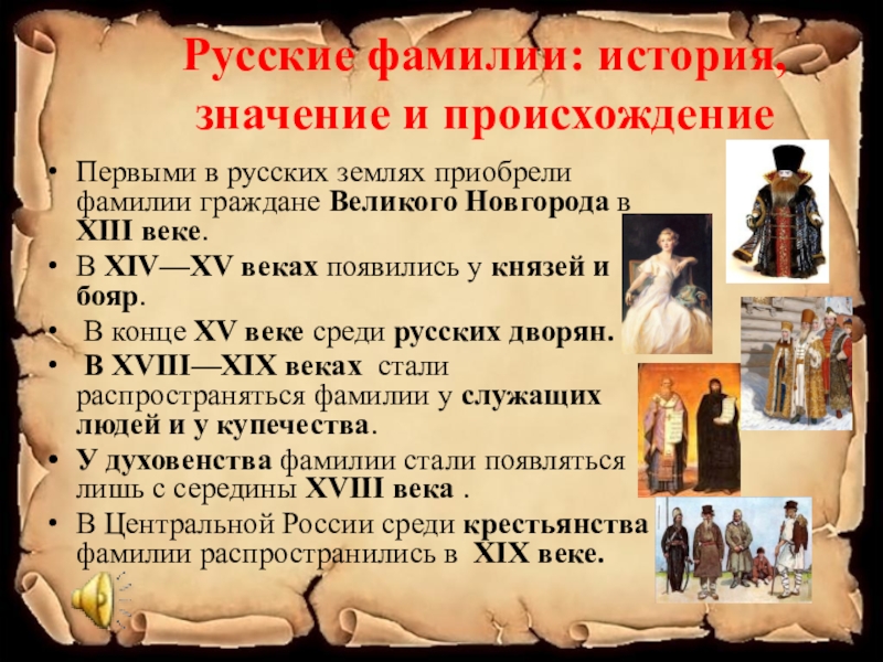 Павел 1 – краткая биография: годы правления, как умер и кто правил после павла первого | tvercult.ru