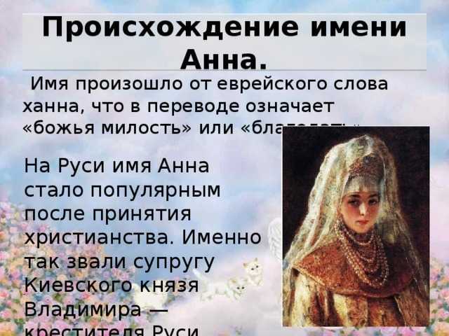Совместимость по дате рождения. бесплатный расчет.