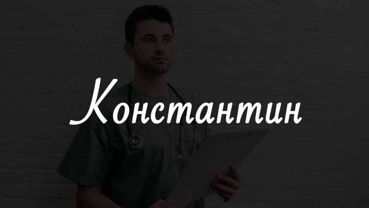Нумерология совместимости по числу судьбы