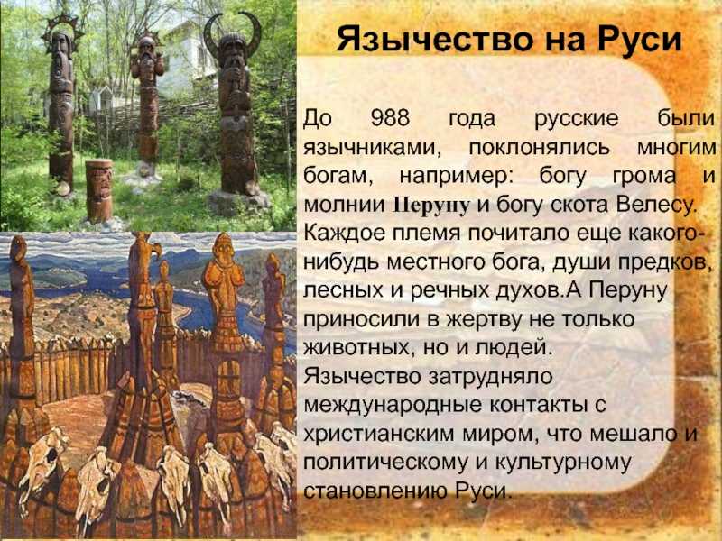 Полный список дворянских родов российской империи (титулованное и столбовое дворянство)