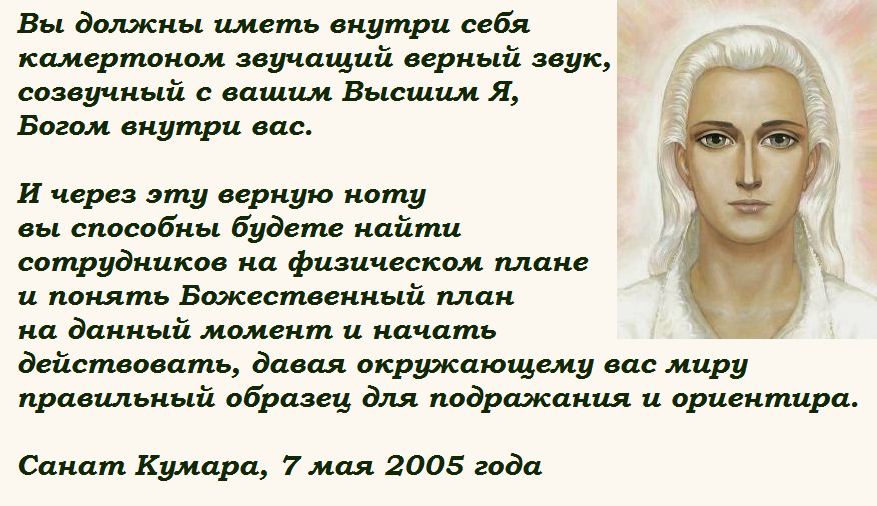 Значение имени: происхождение, толкование имени и отчества. тайна и совместимость имен